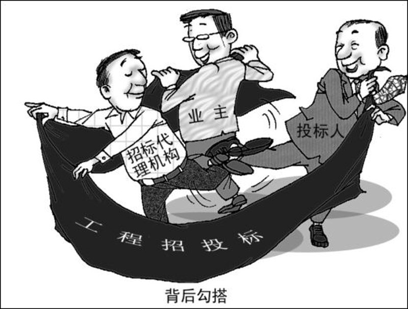 产权交易市场的最新动态与发展趋势
