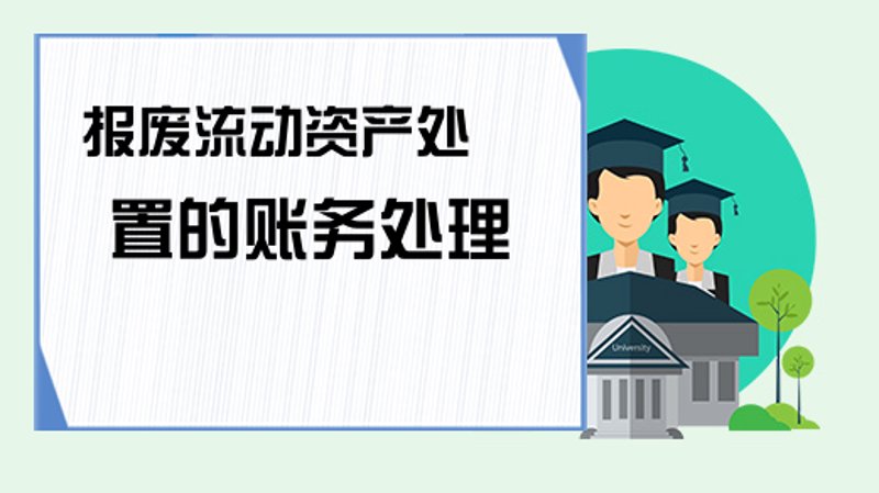 股权转让：一份买卖双方的协议