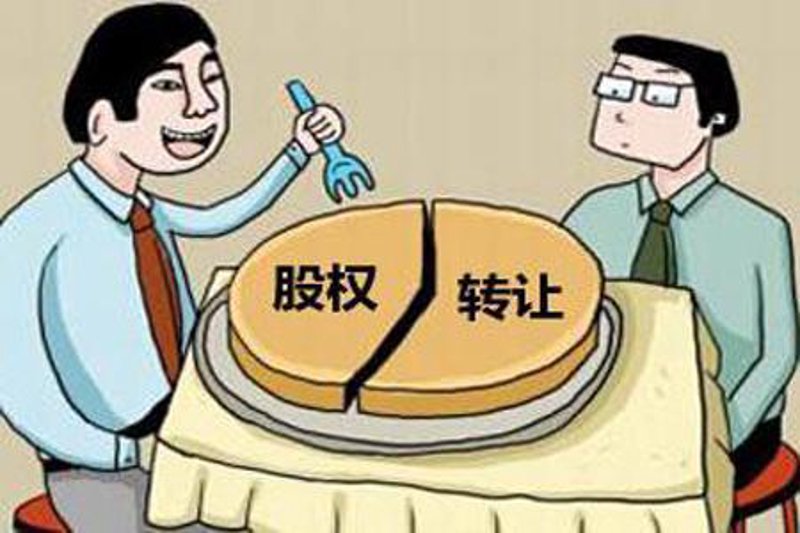 资产处置：企业生命周期中的重要环节