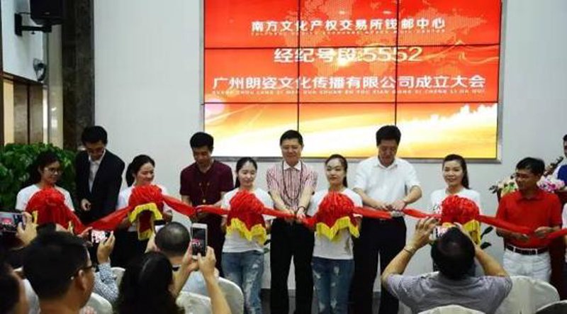 资产处置选购指南：高效盘活企业资源