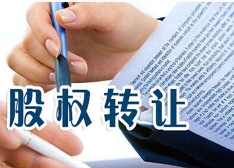 资产处置市场新趋势：企业如何在变革中寻求最优解？